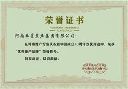 (yu)خa(chn)Ʒ