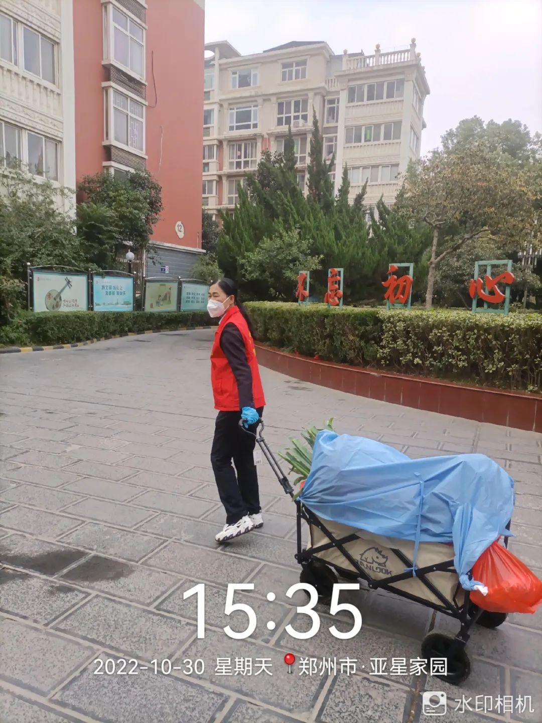 微信圖片_20221123145120.jpg