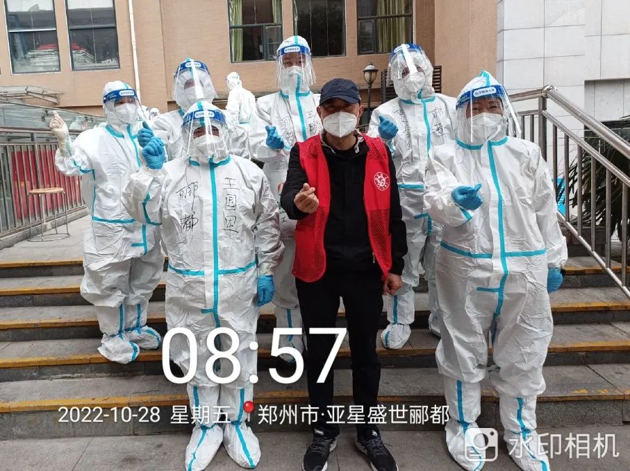 微信圖片_20221108105705.jpg