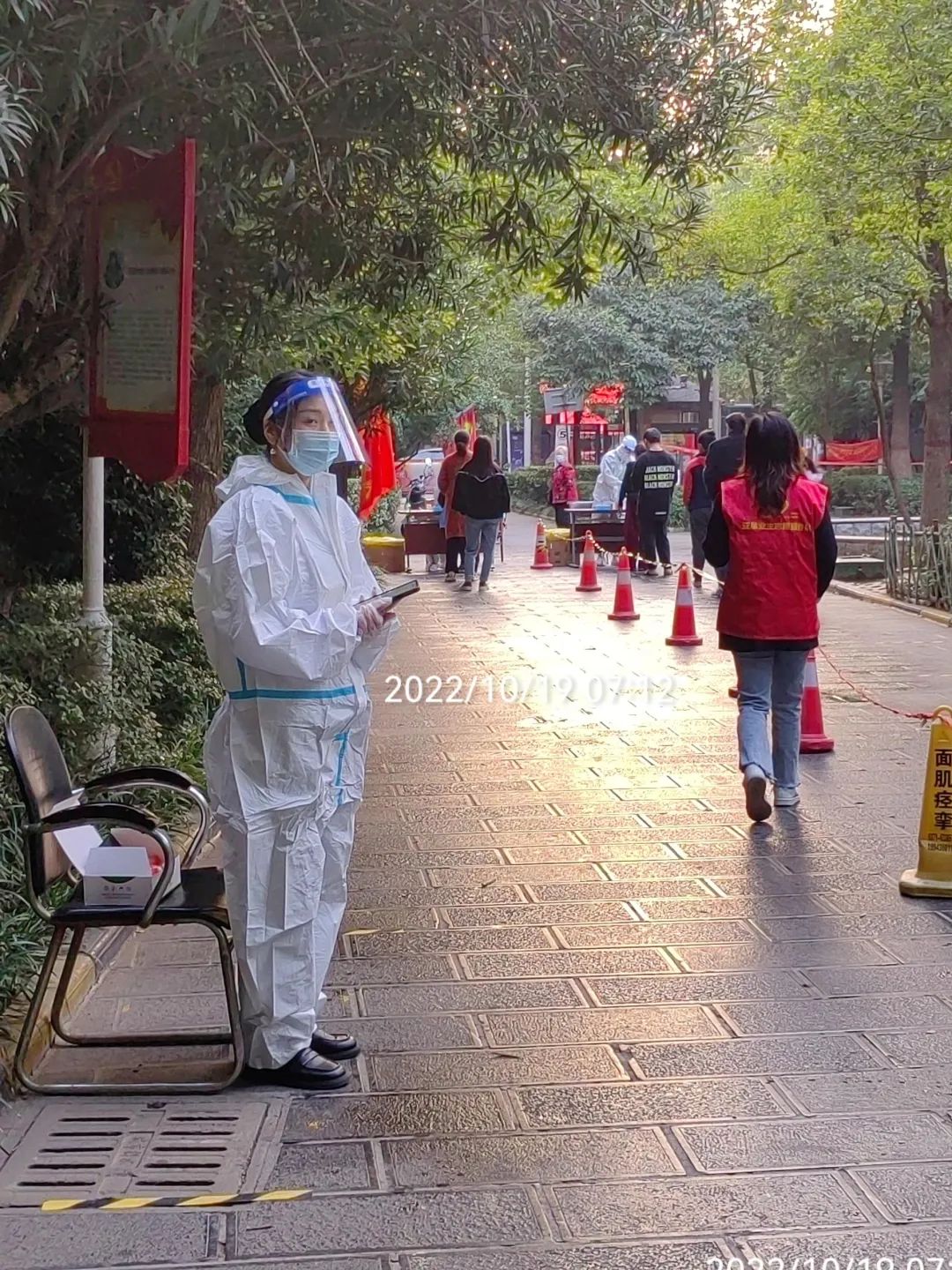 微信圖片_20221123150112.jpg
