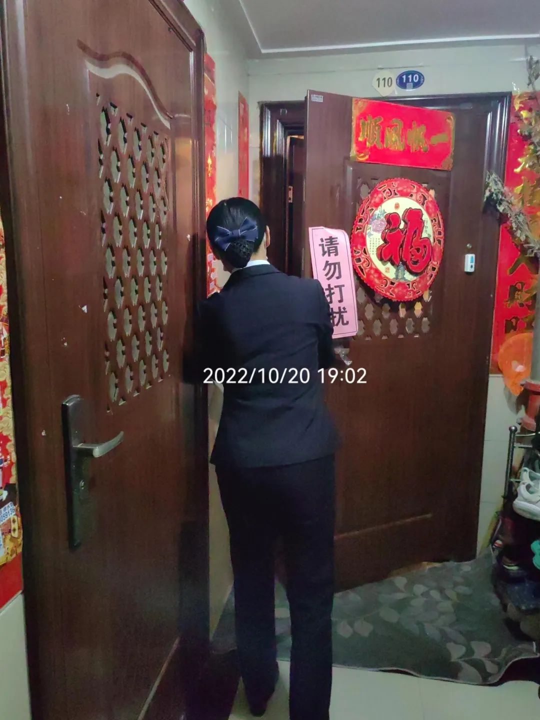 微信圖片_20221123144638.jpg