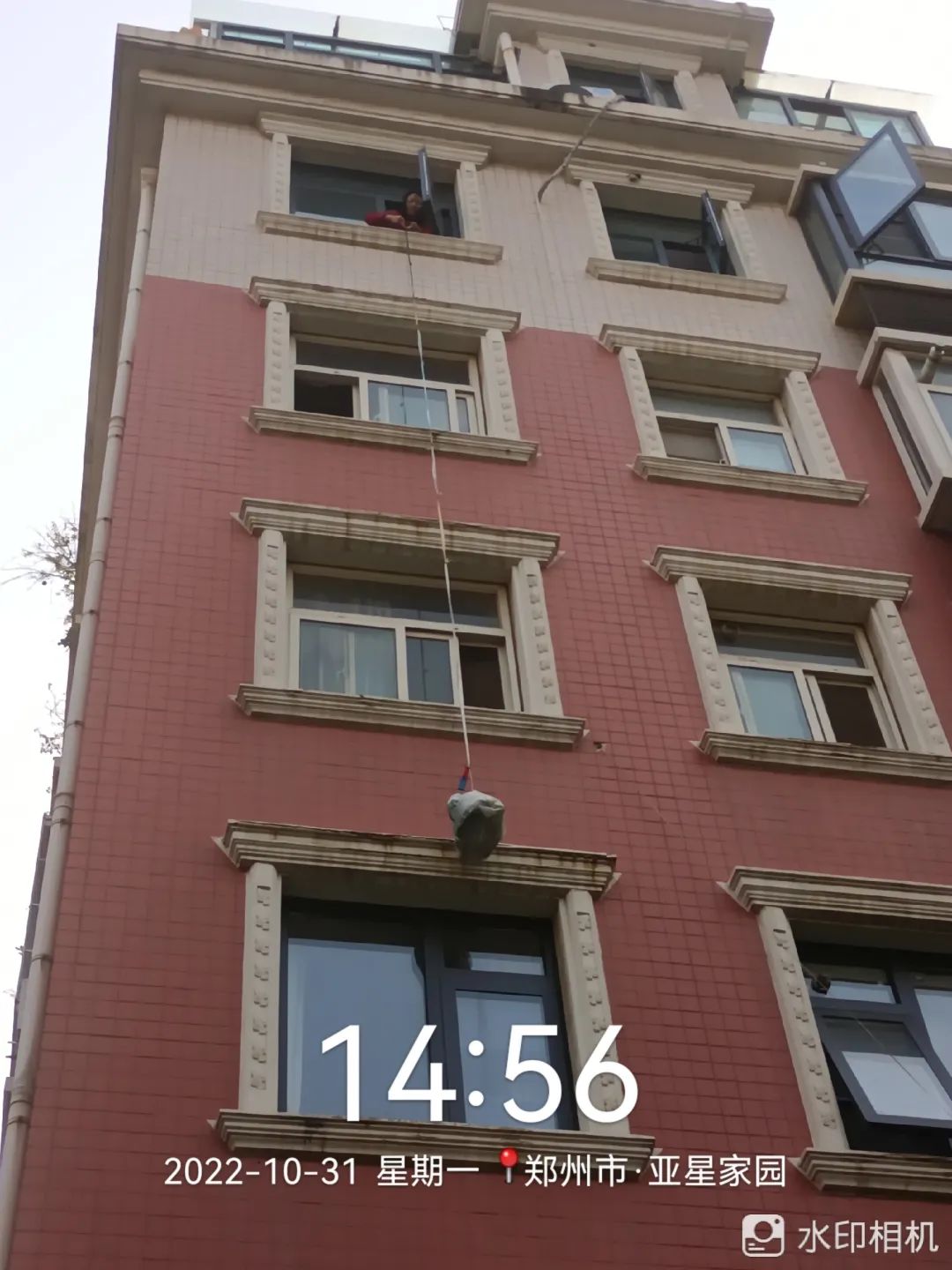 微信圖片_20221123144722.jpg