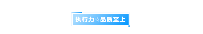 企業(yè)微信截圖_17241172194037.png