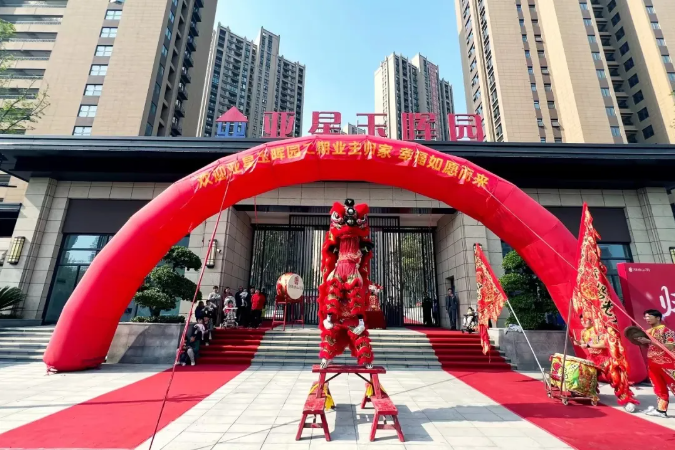 企業(yè)微信截圖_17241171445486.png