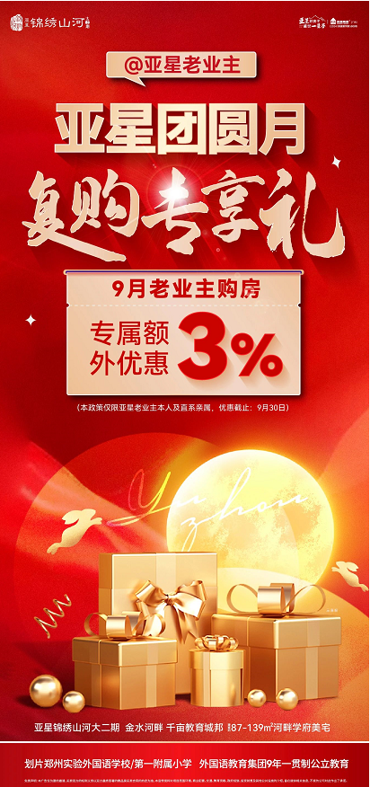 企業(yè)微信截圖_17261963043420.png