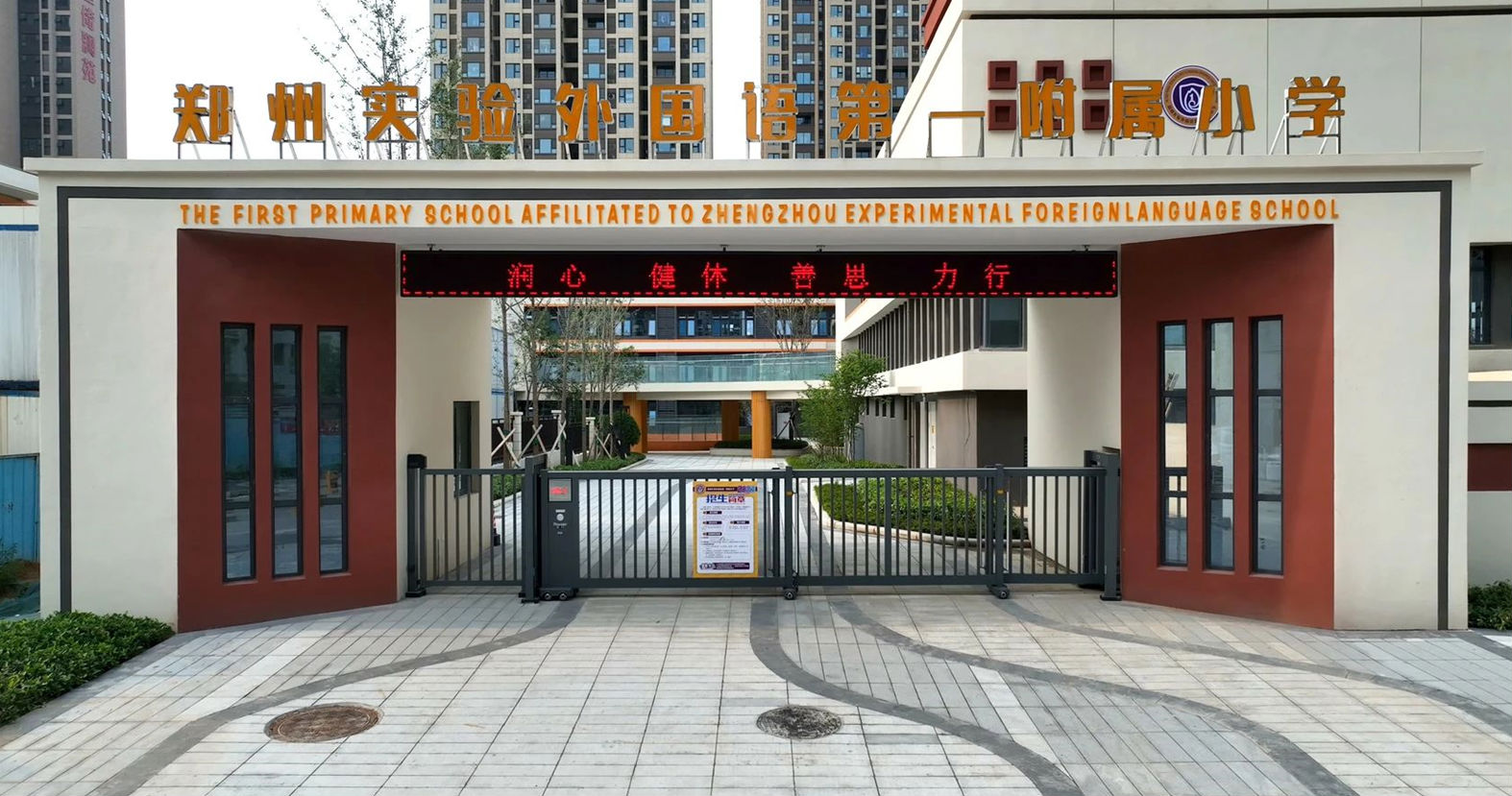 企業(yè)微信截圖_17261961734167.png