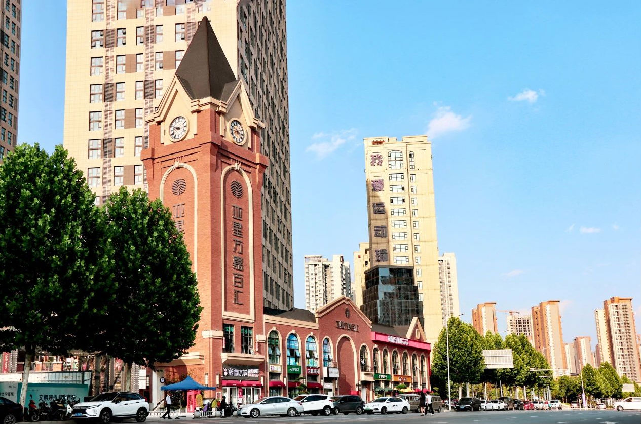 企業(yè)微信截圖_17261962536505.png
