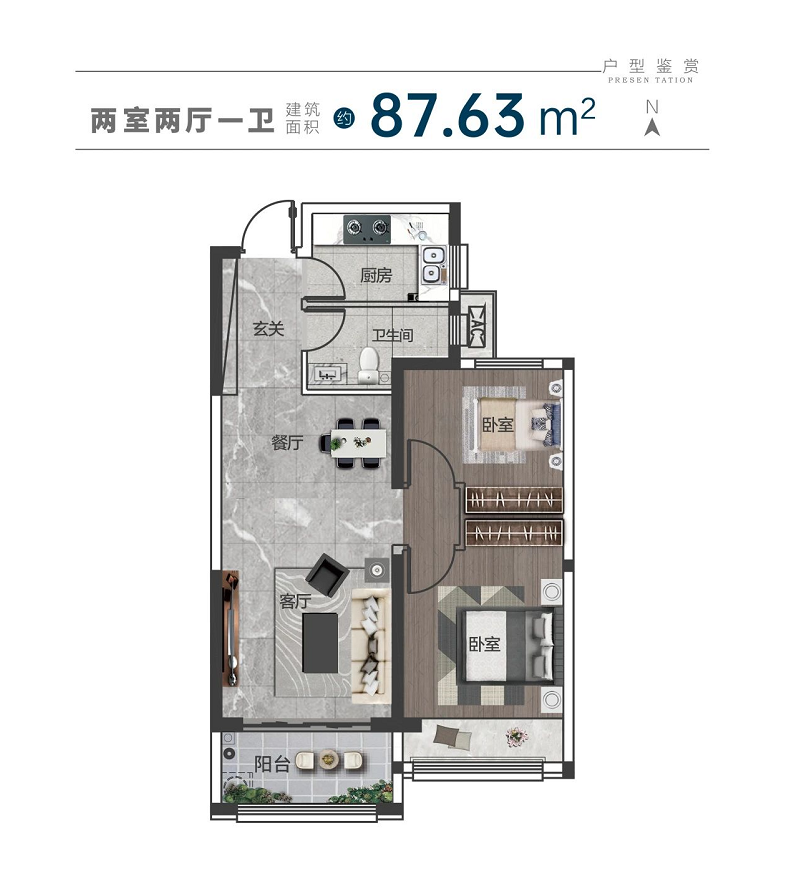 企業(yè)微信截圖_17256768543153.png