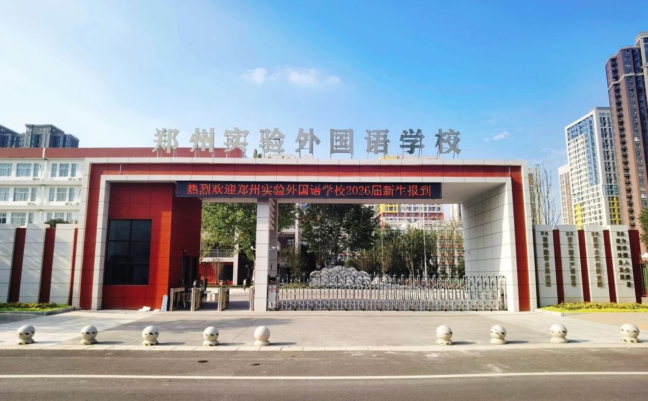 企業(yè)微信截圖_17261961457057.png