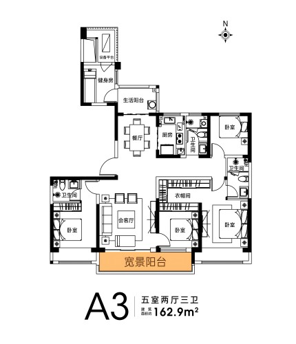 N